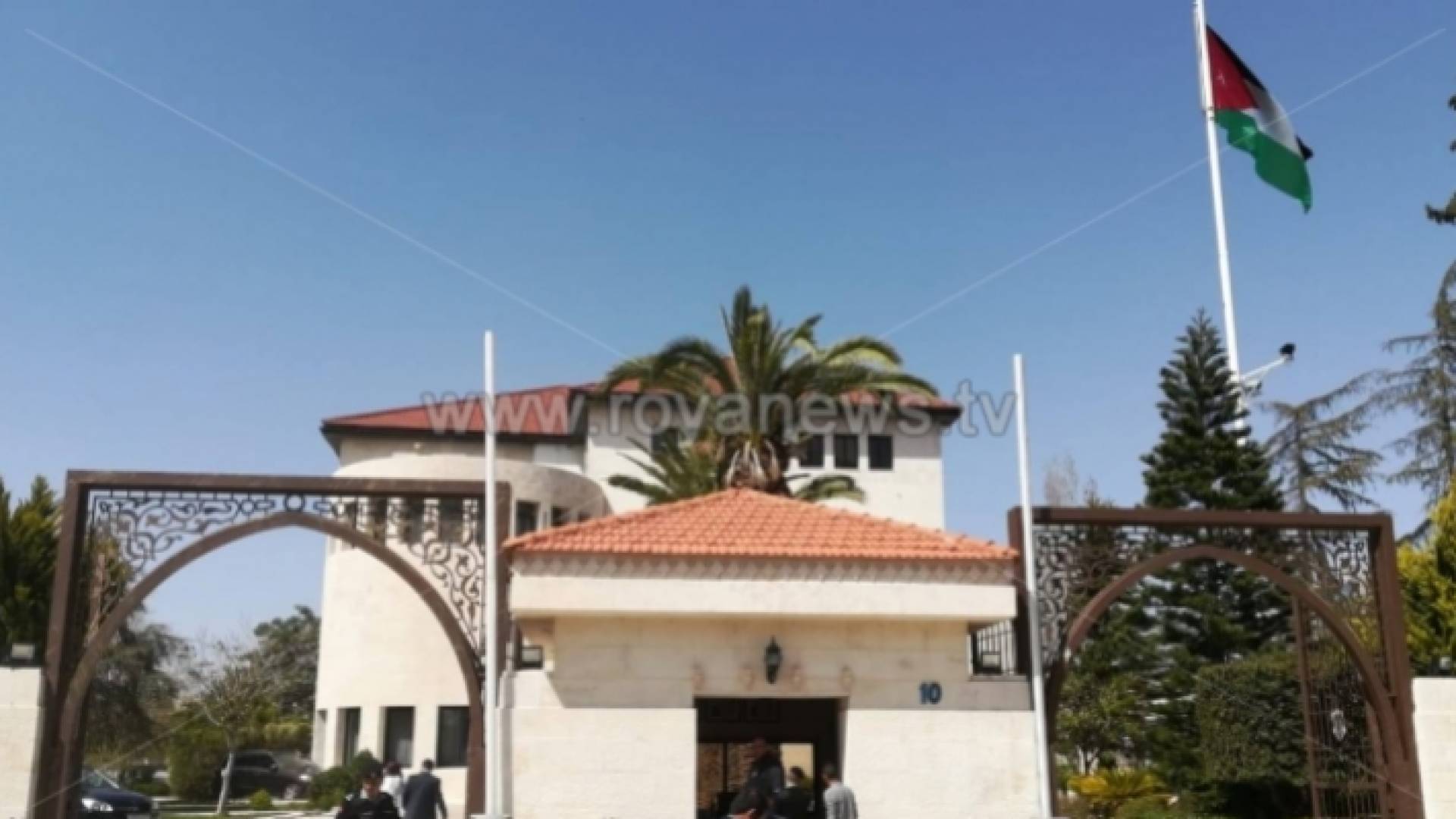 دار رئاسة الوزراء