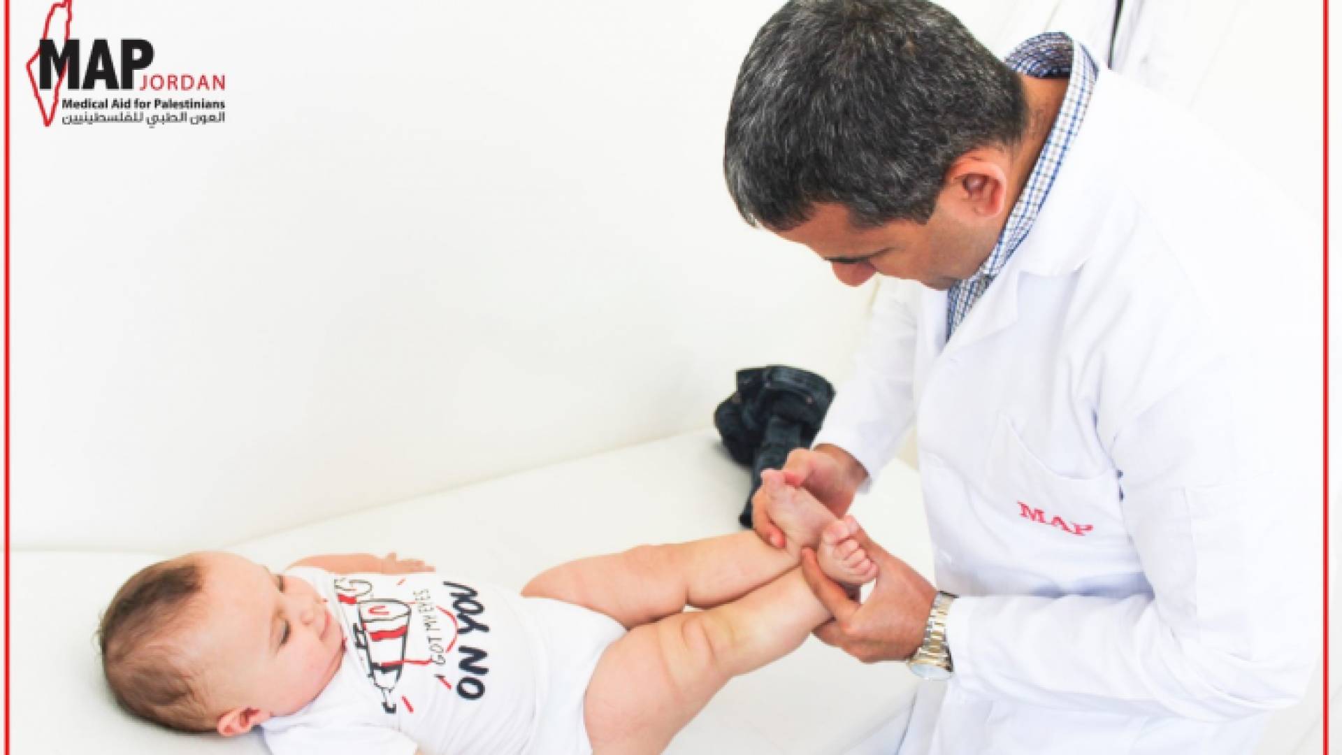 العون الطبي الفلسطيني MAP ونوى ينفذان مشروع "لنجعل خطواتهم أفضل" في مخيمات اللجوء في الاردن