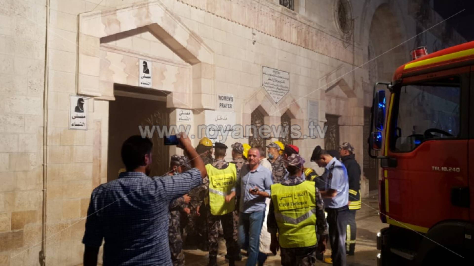 الدفاع المدني في محيد المسجد الحسيني