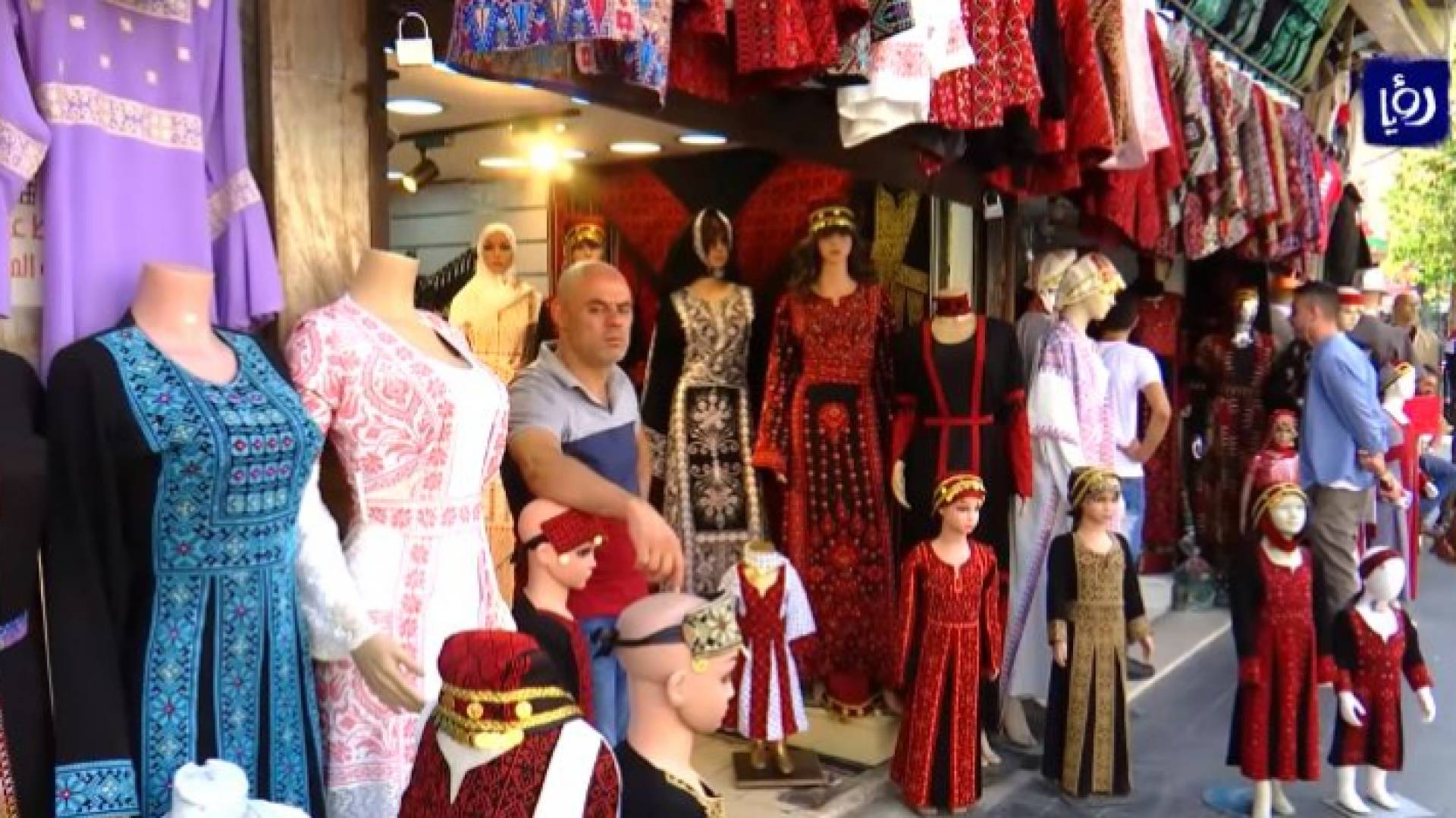 الصورة أرشيفية