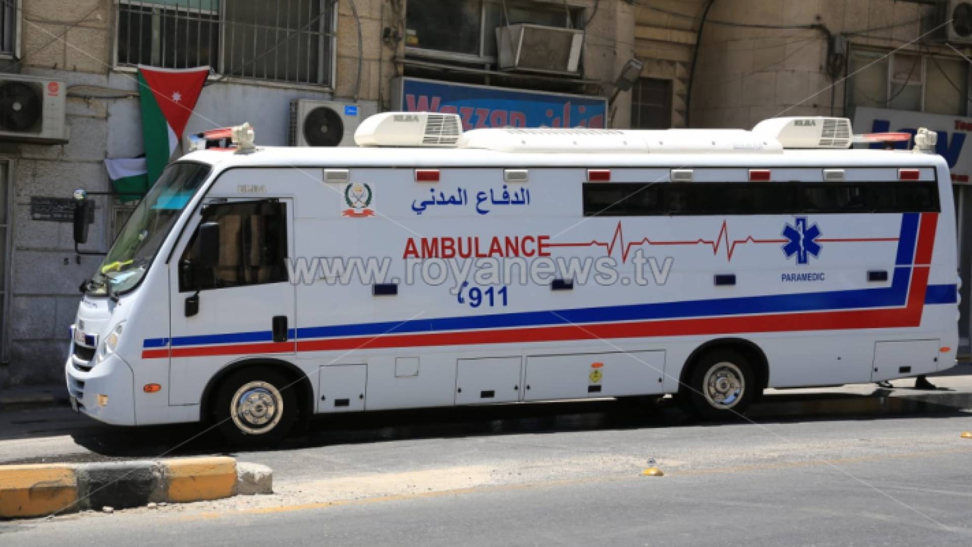 سيارة دفاع مدني