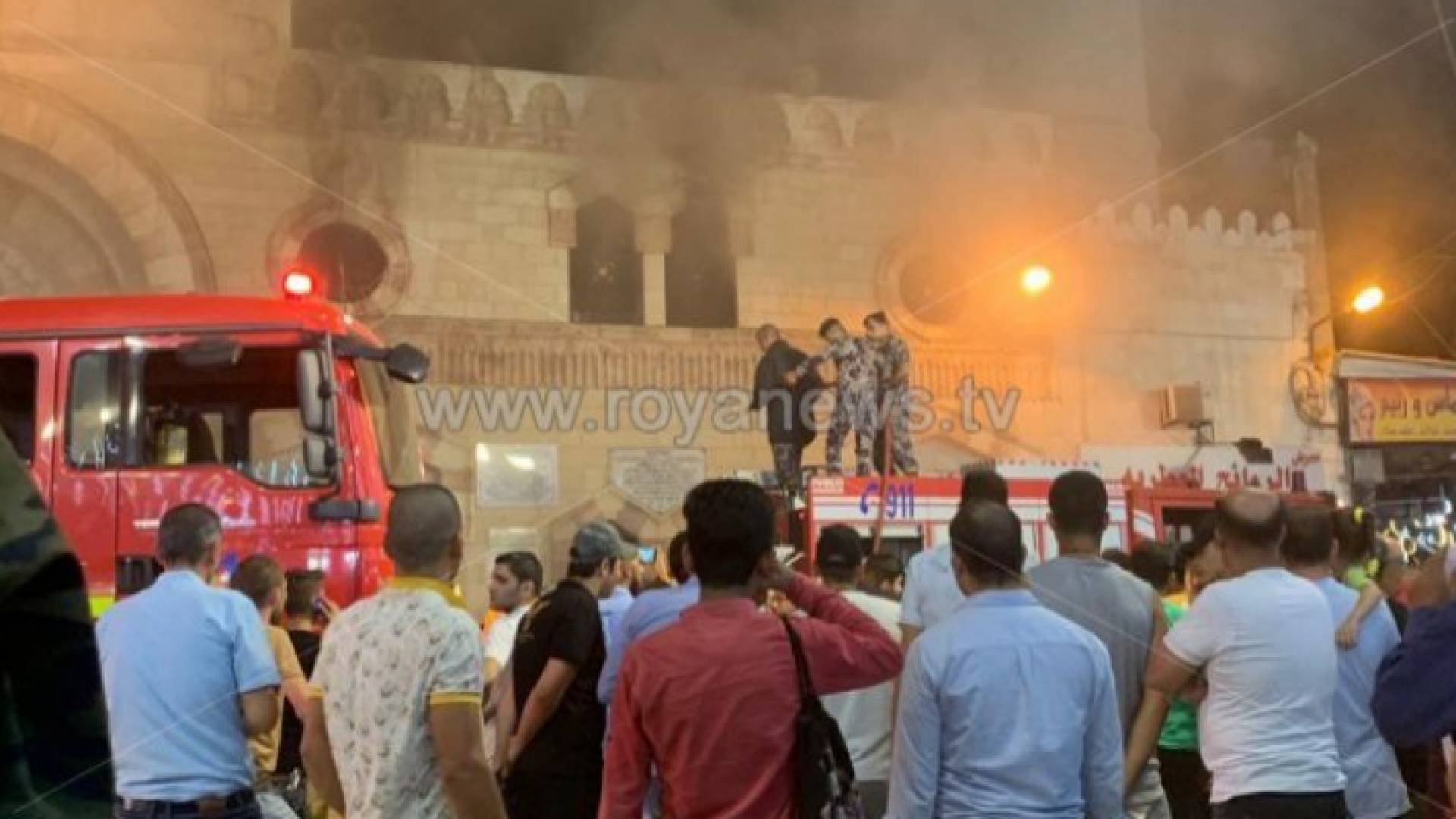 الصورة من الحريق- ارشيفية