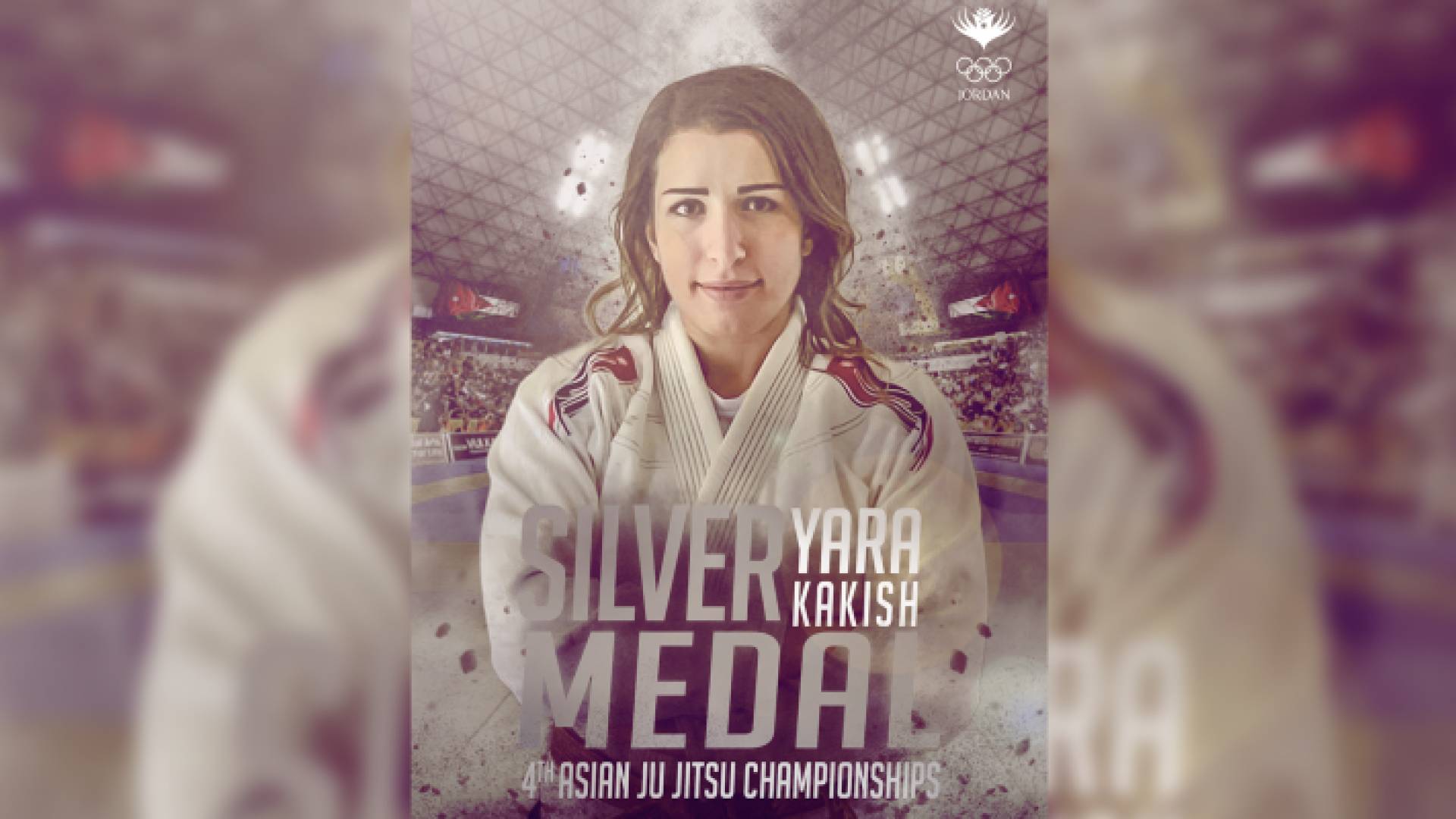 يارا قاقيش من موقع الاتحاد الأردني لألعاب القوى