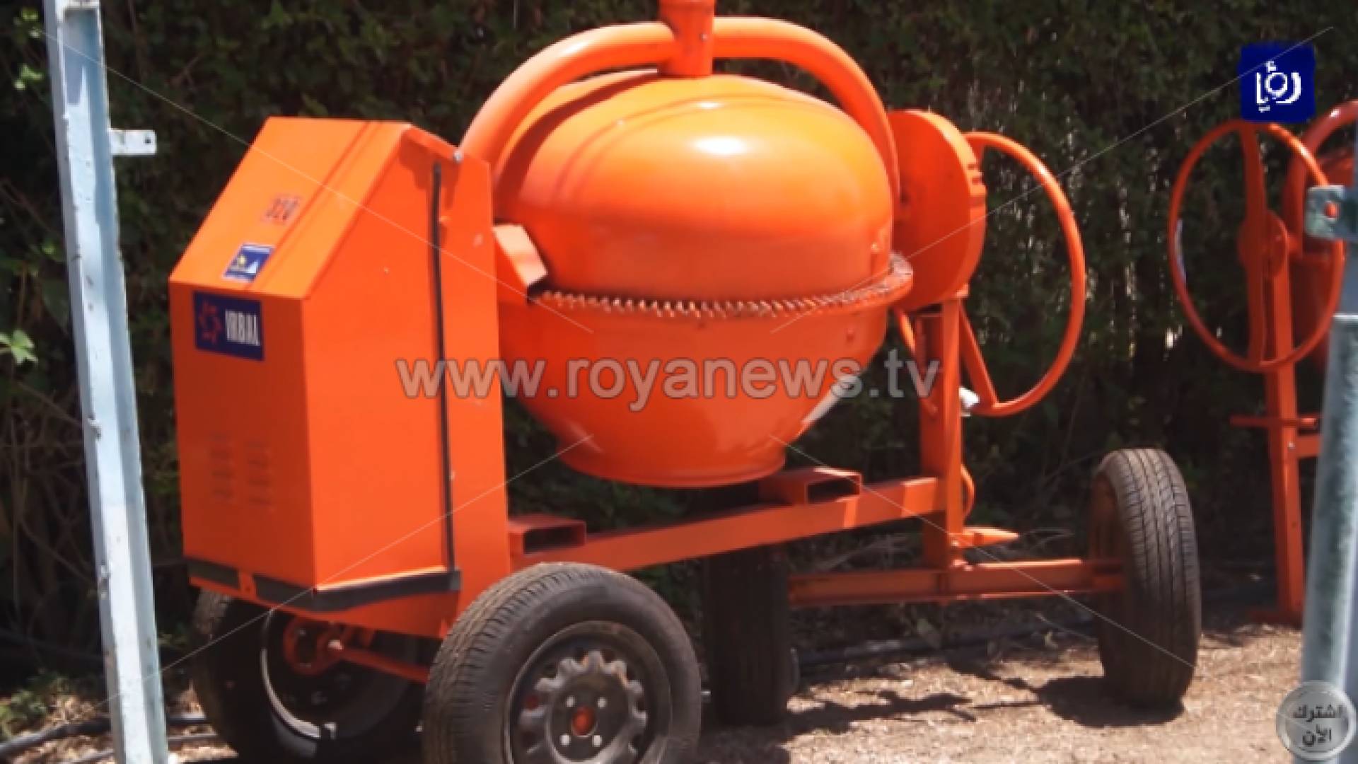 معدات لصناعة الاسمدة