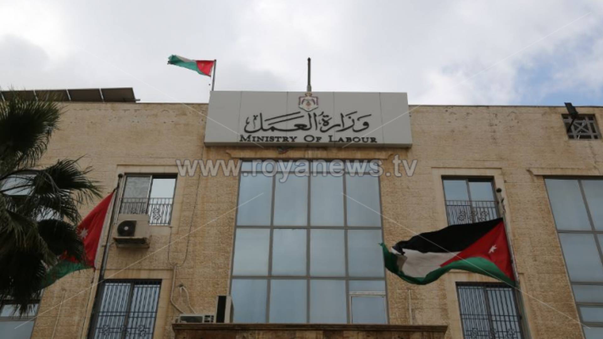 الصورة أرشيفية