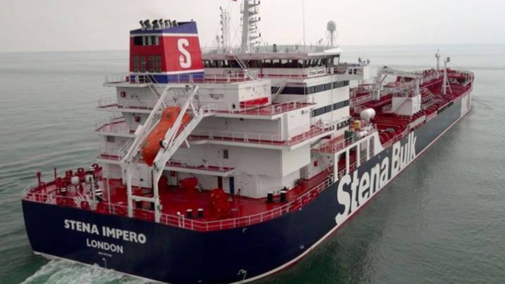 لندن تستدعي القائم بالاعمال الايراني بشأن ناقلة النفط