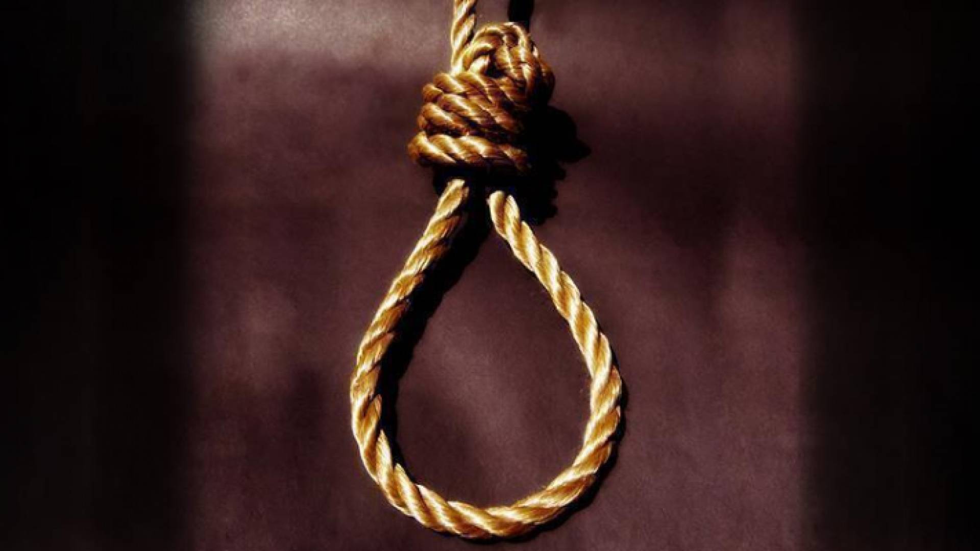 تنفذ عقوبة الإعدام شنقا في إيران