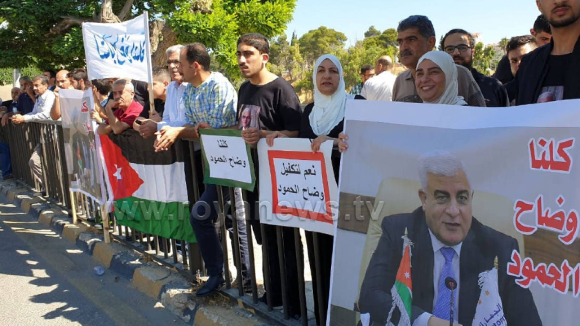 جانب من الوقفة الاحتجاجية