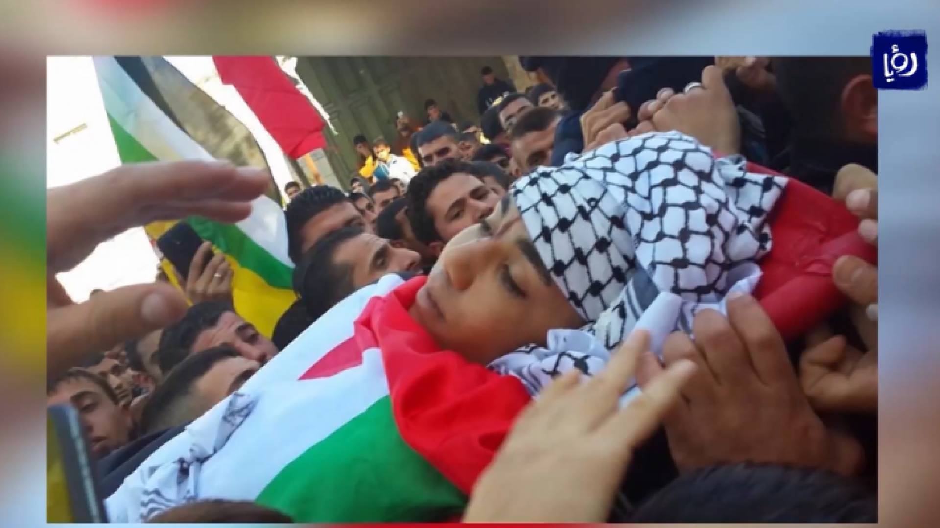 صورة من الفيديو