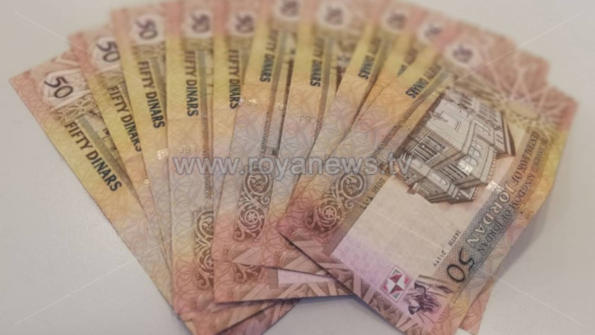 الصورة أرشيفية