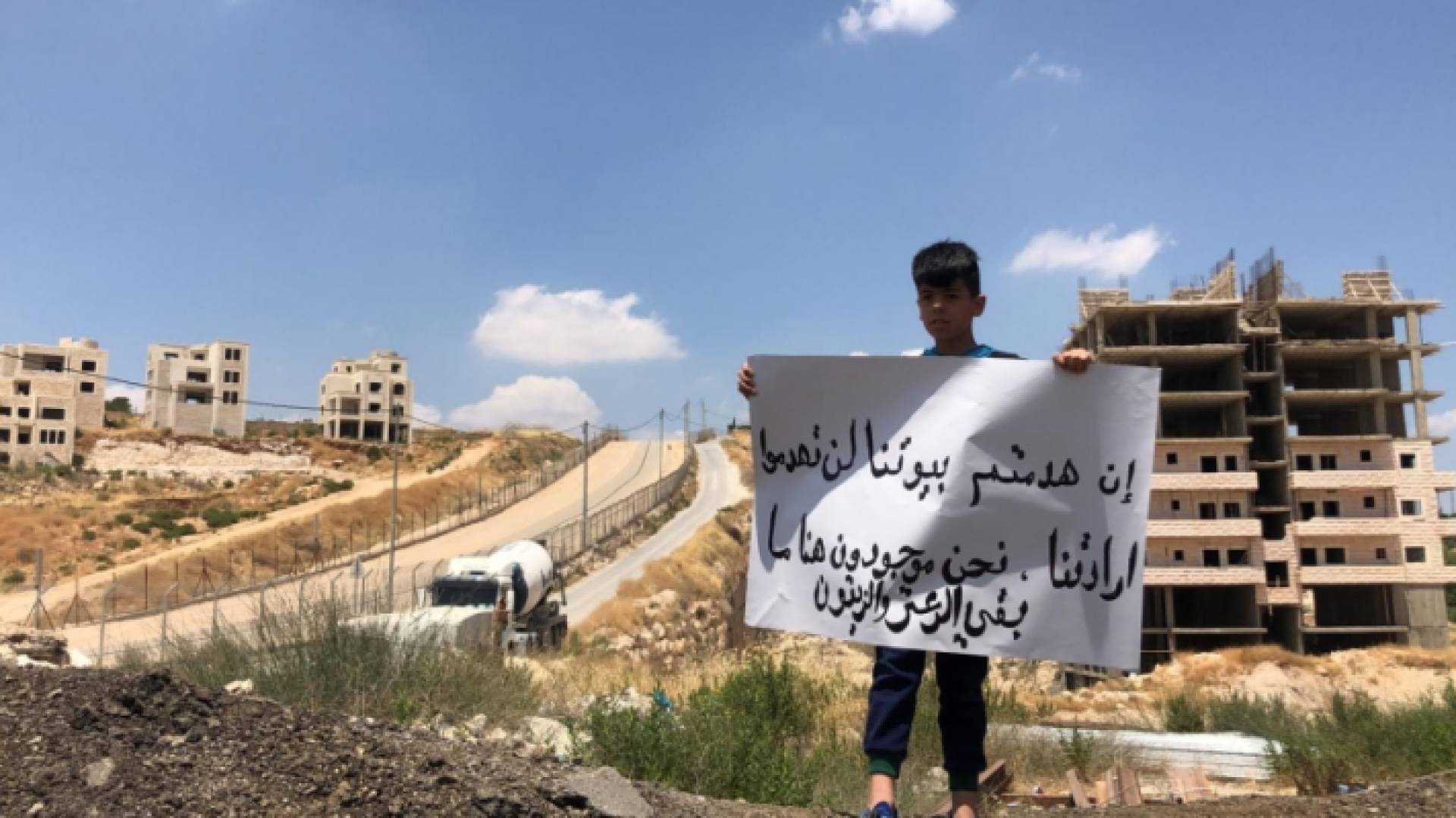 الصورة أرشيفية