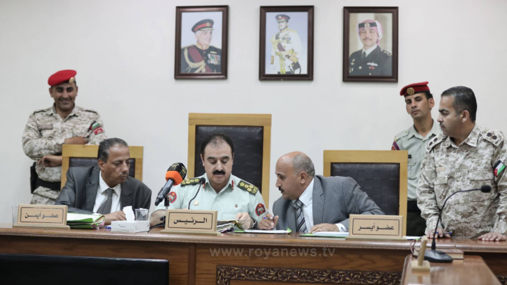 من محكمة أمن الدولة