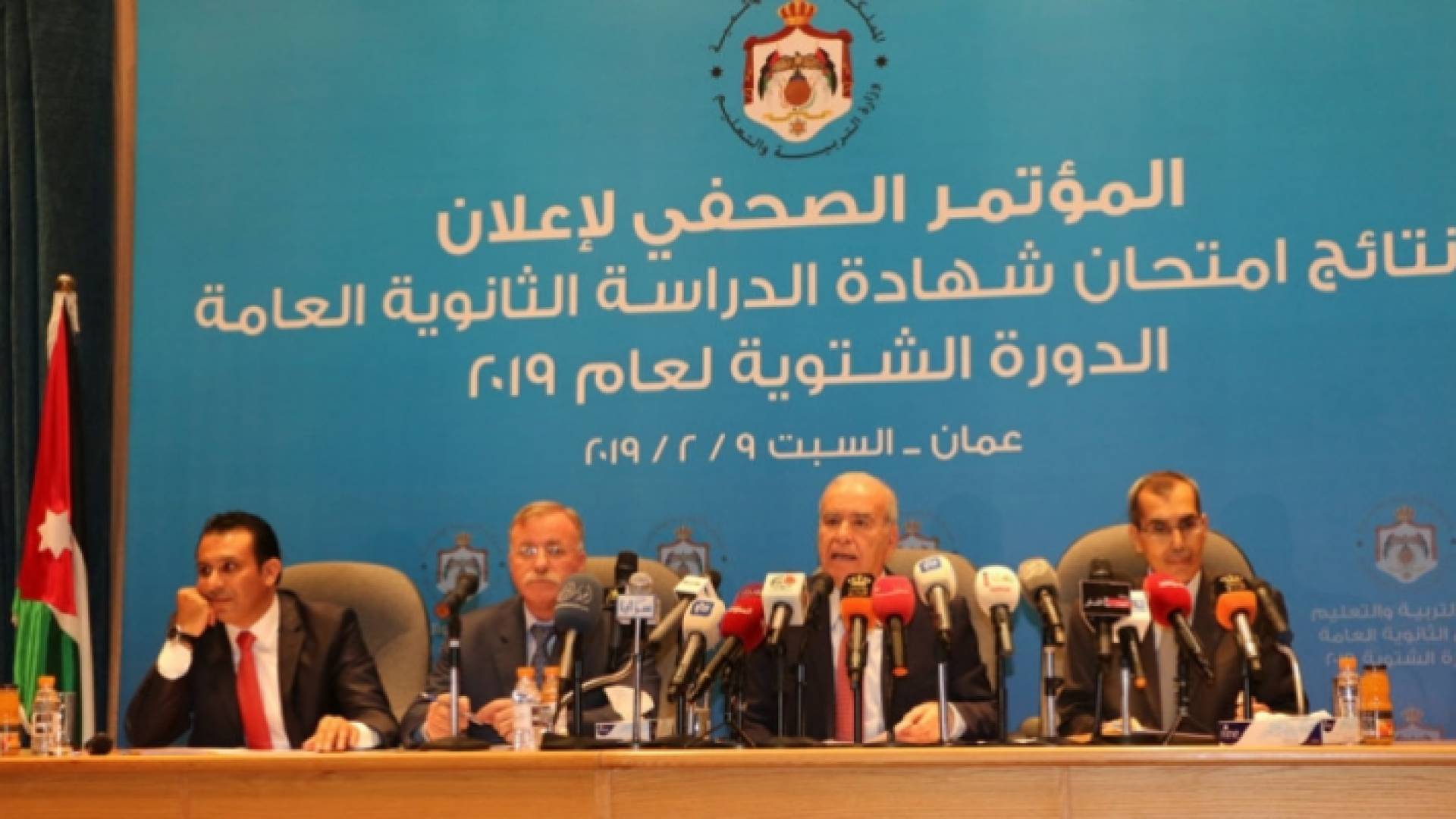 مؤتمر اعلان نتائج التوجيهي للدورة الشتوية - ارشيفية