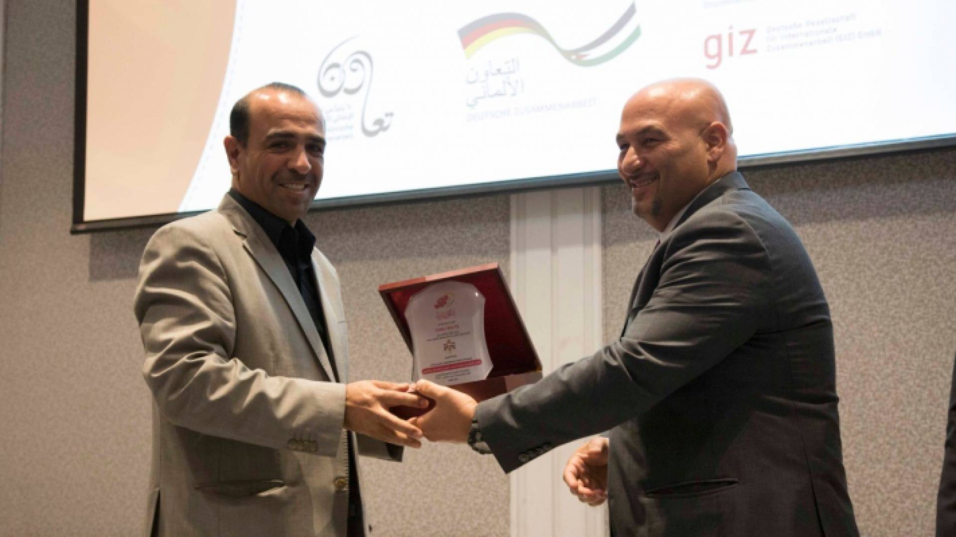 جانب من حفل التكريم