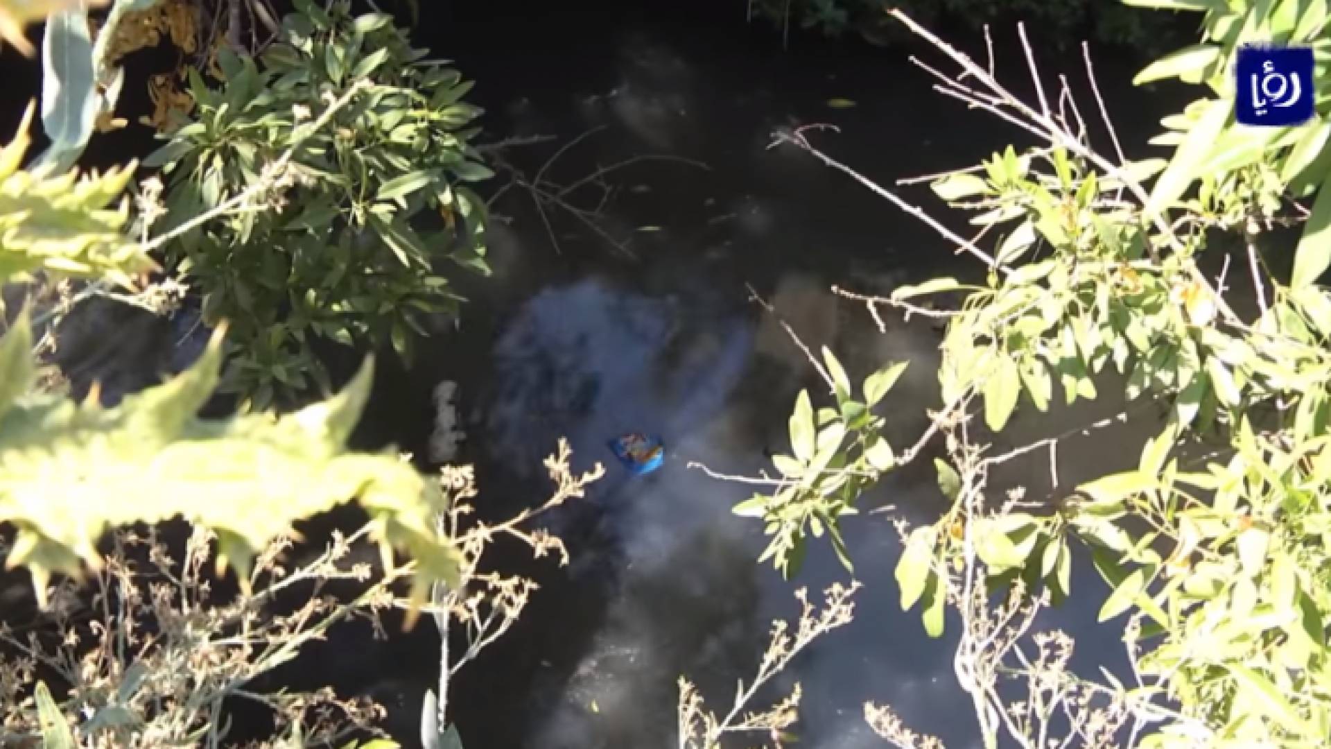 سد وادي شعيب - ارشيفية