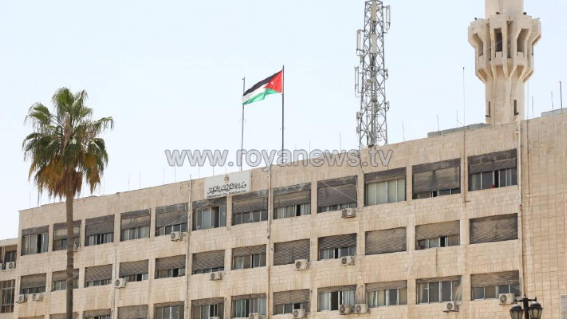 الصورة أرشيفية