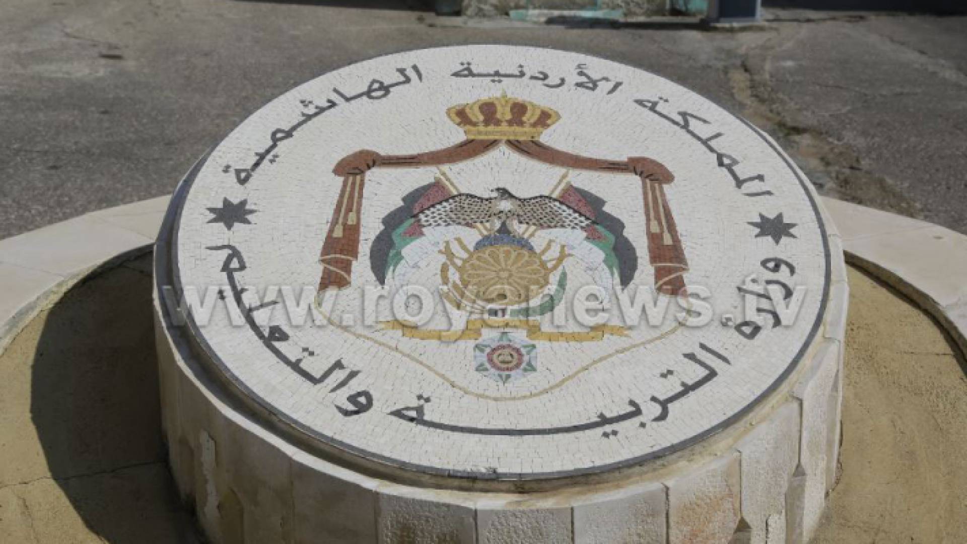 التربية تقول إن طبيعة الامتحان تغيرت