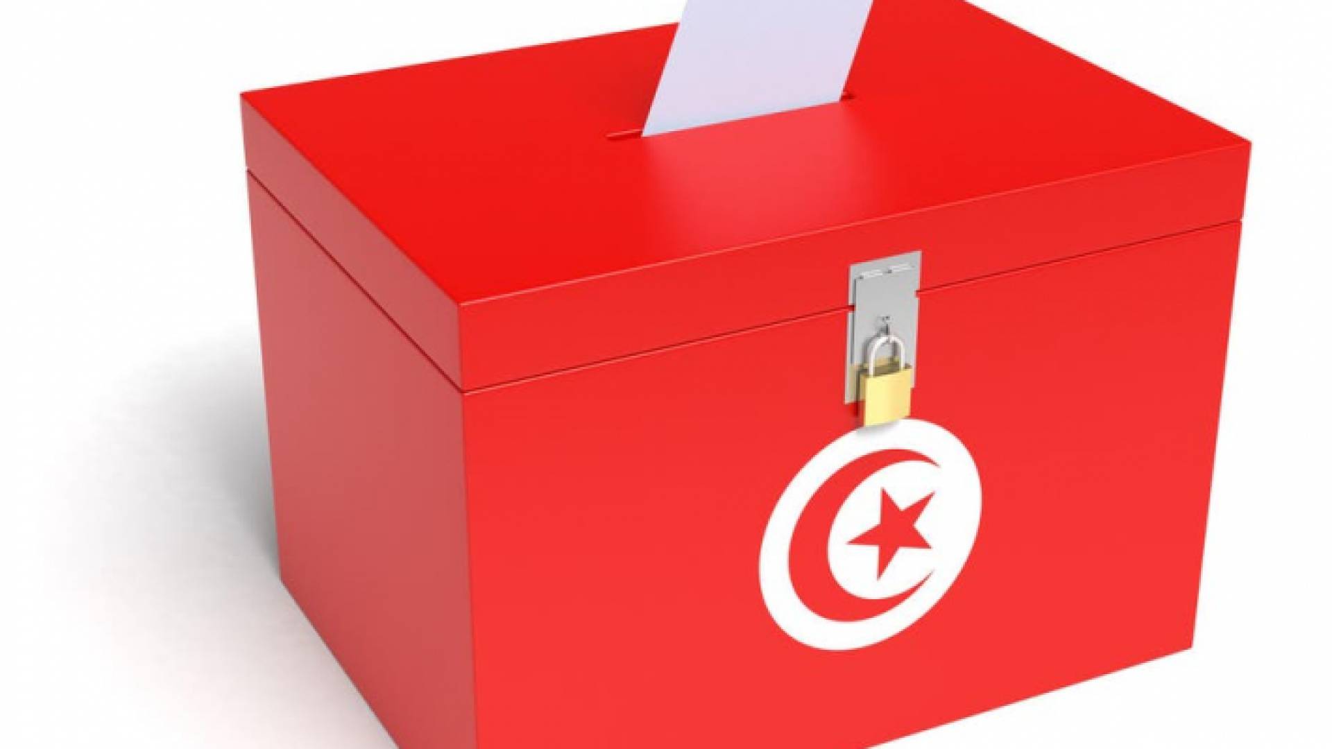 تقديم موعد الانتخابات الرئاسية في تونس إثر وفاة قائد السبسي