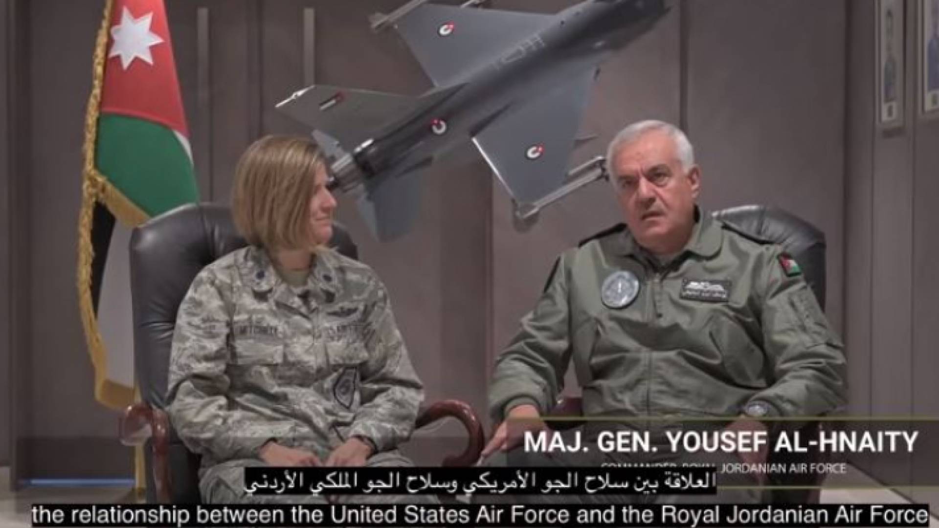 صورة من فيديو نشرته السفارة الأمريكية