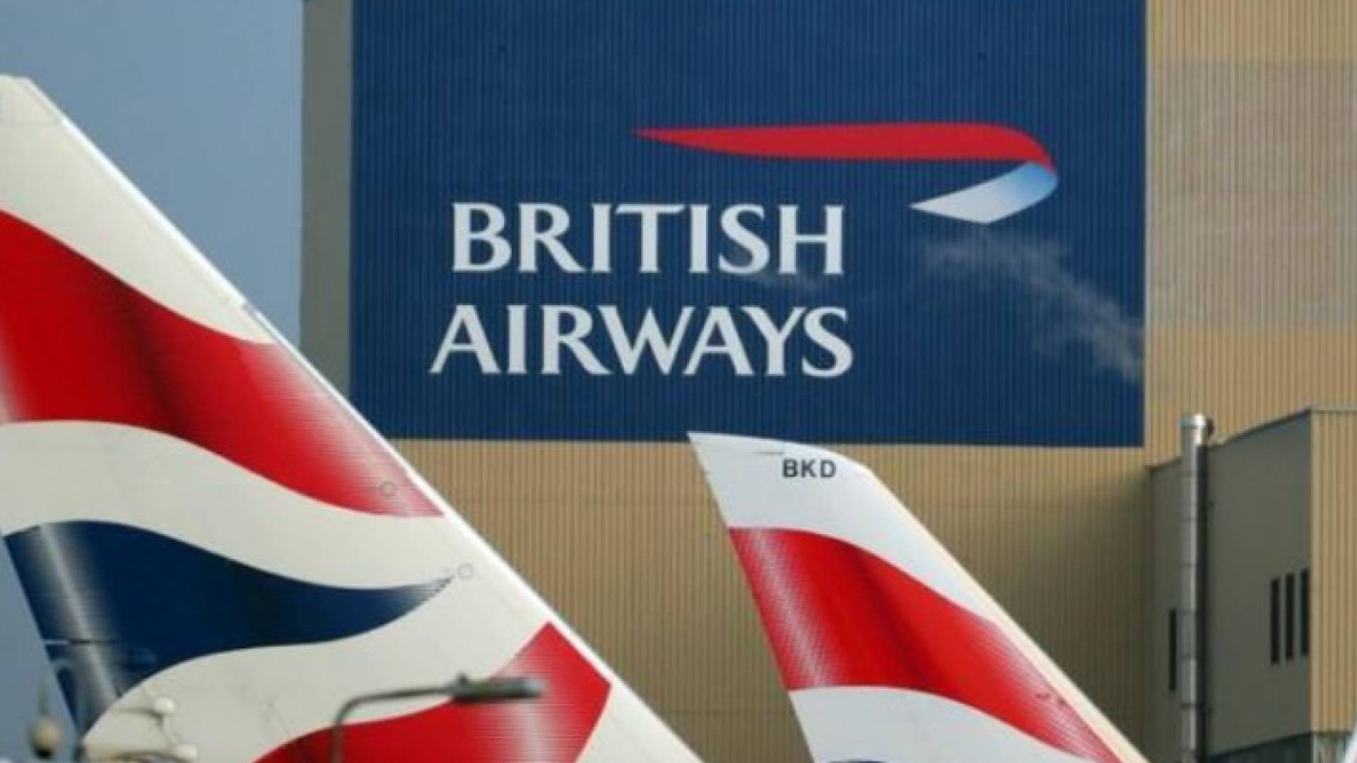 الصورة أرشيفية