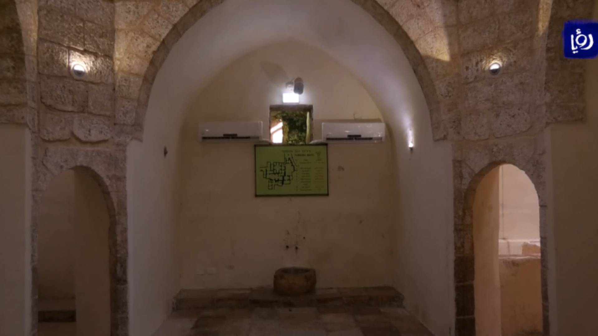 الصورة من الفيديو