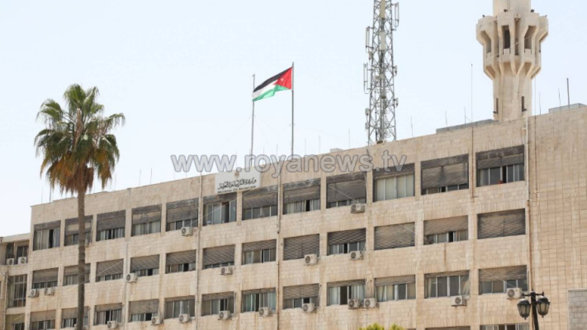 مبى وزارة التربية