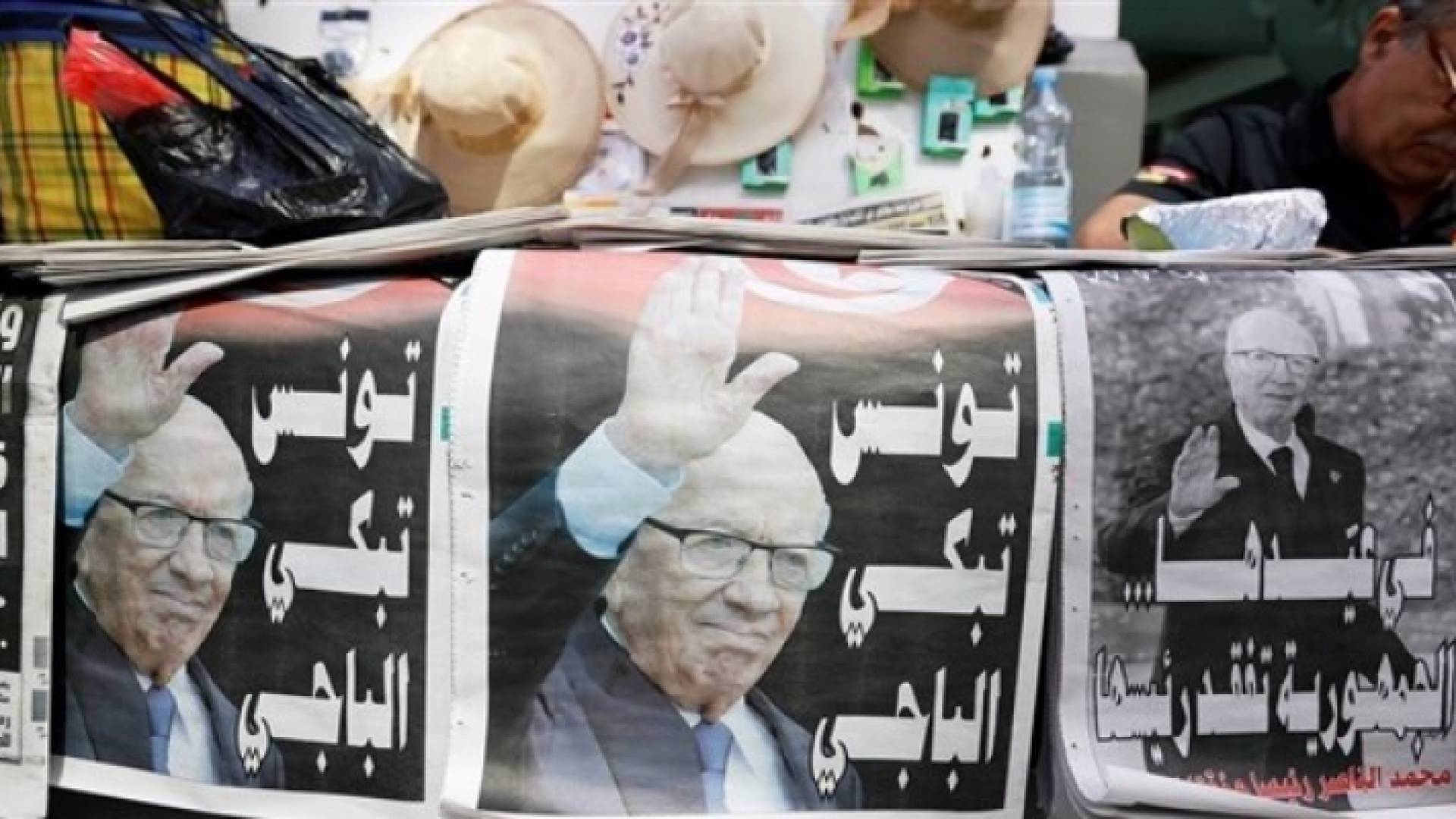 وسط مشاركة عدد من قادة الدول