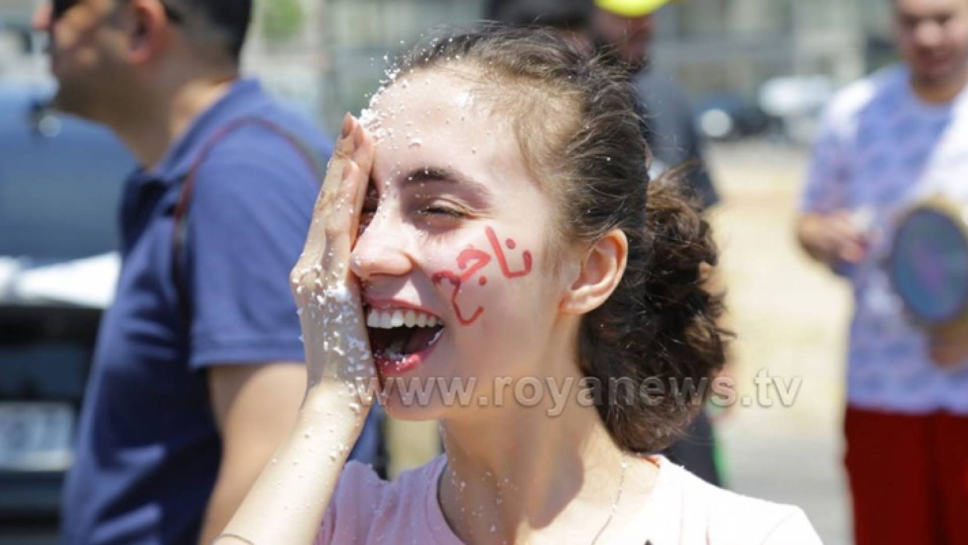 جانب من احتفالات طلبة الثانوية