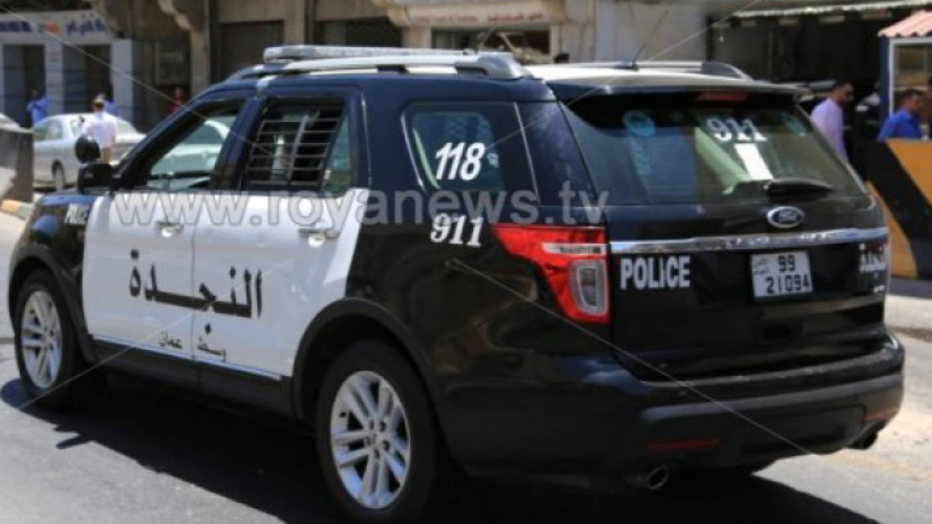 سيارة نجدة - ارشيفية