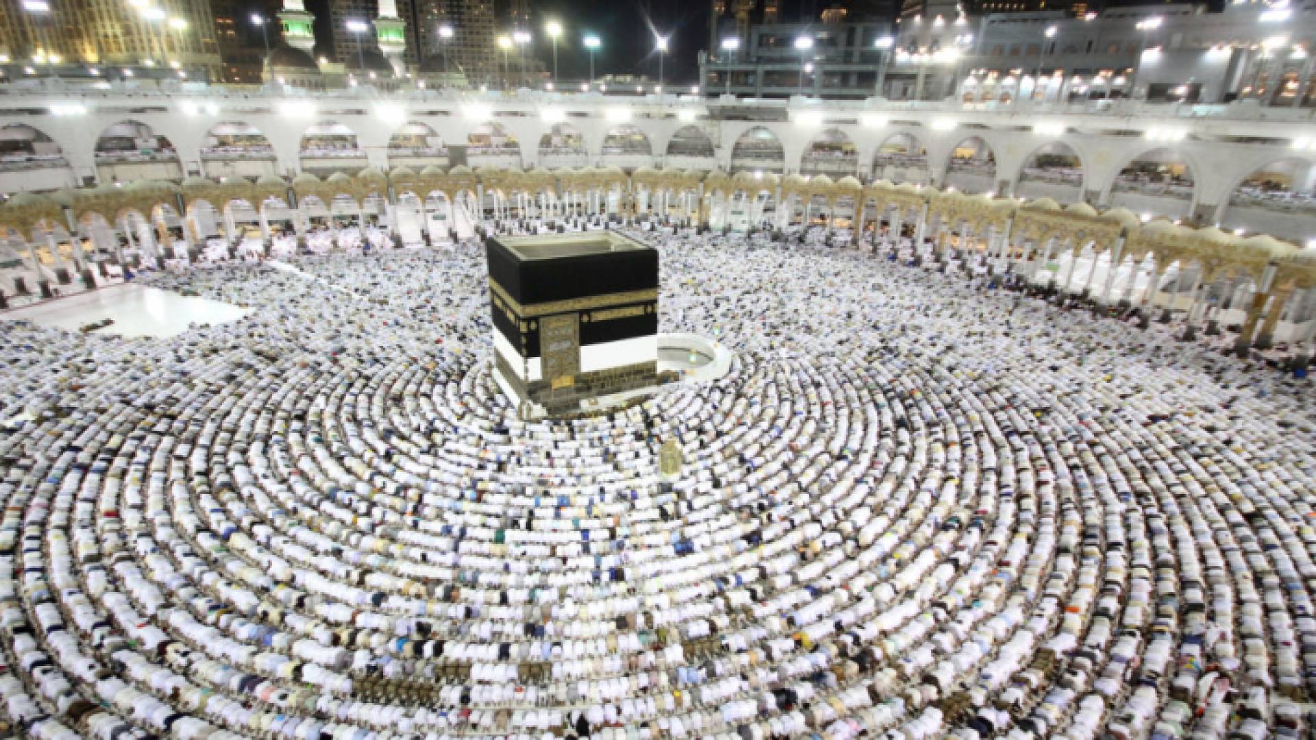 مكة المكرمة - ارشيفية