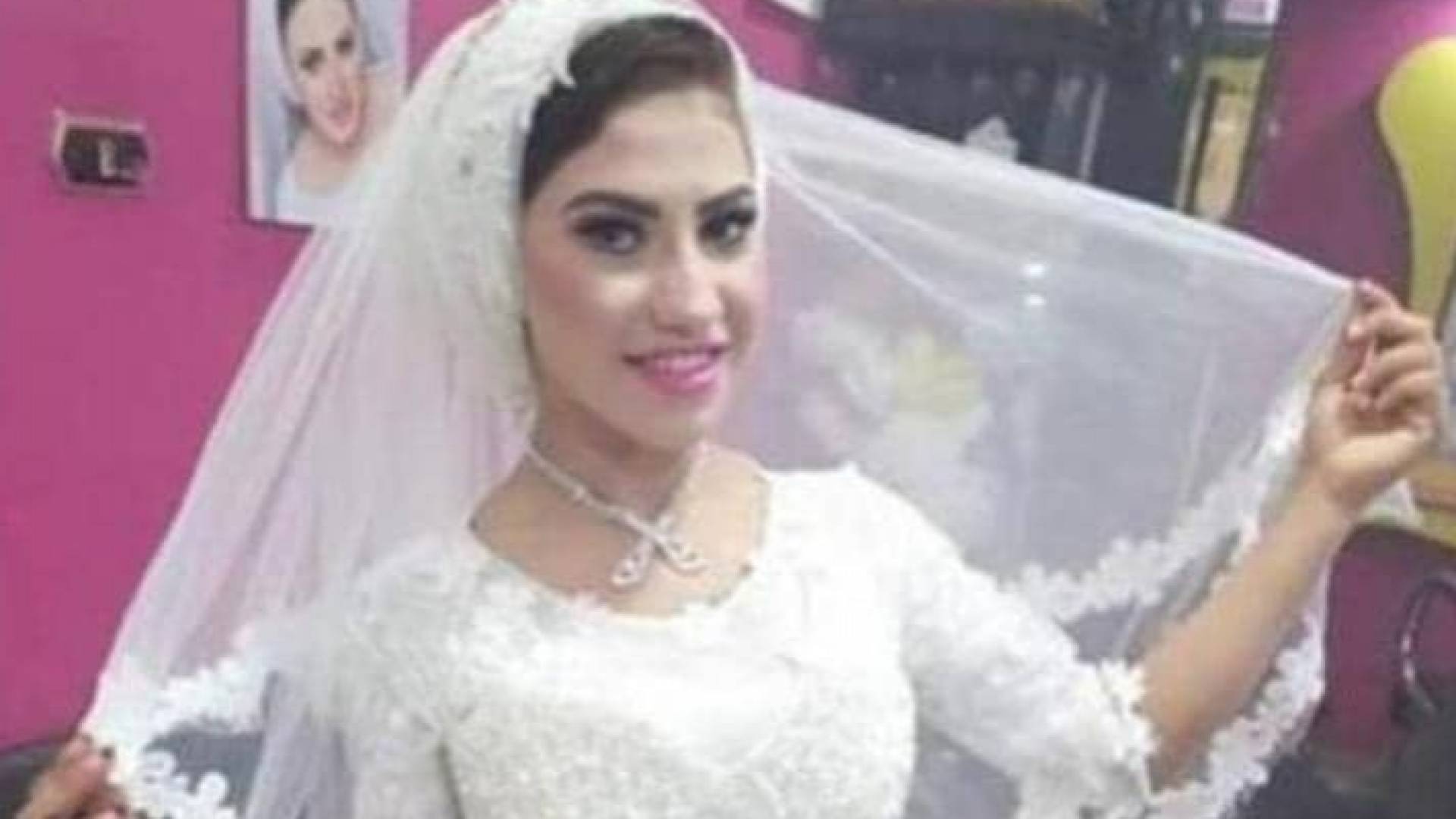 العروس القتيلة خلال حفل الزفاف