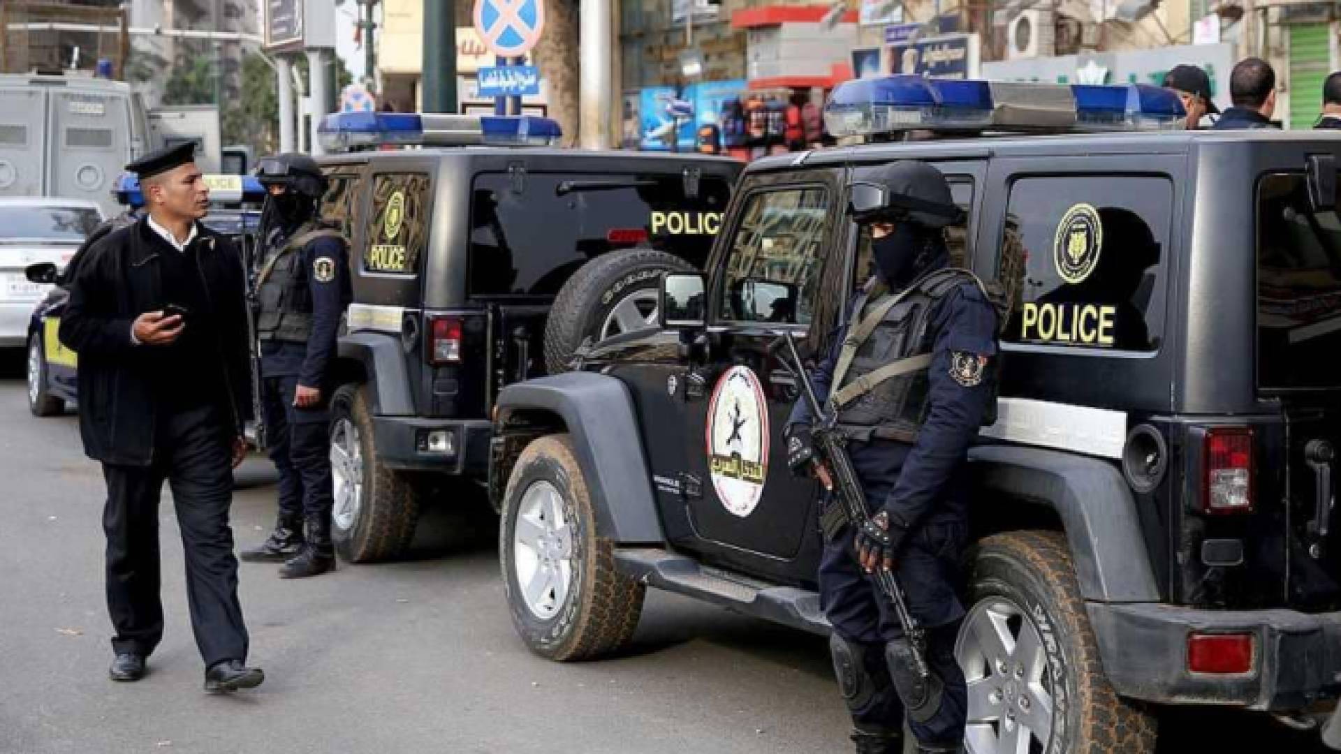عناصر من الشرطة المصرية