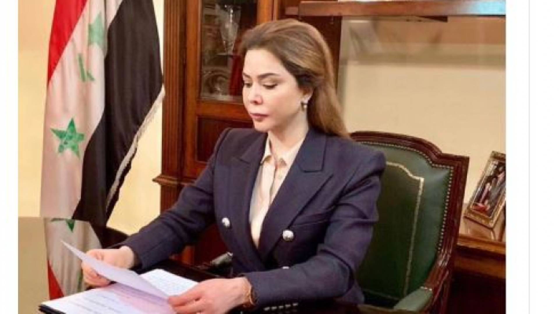 رغد صدام حسين