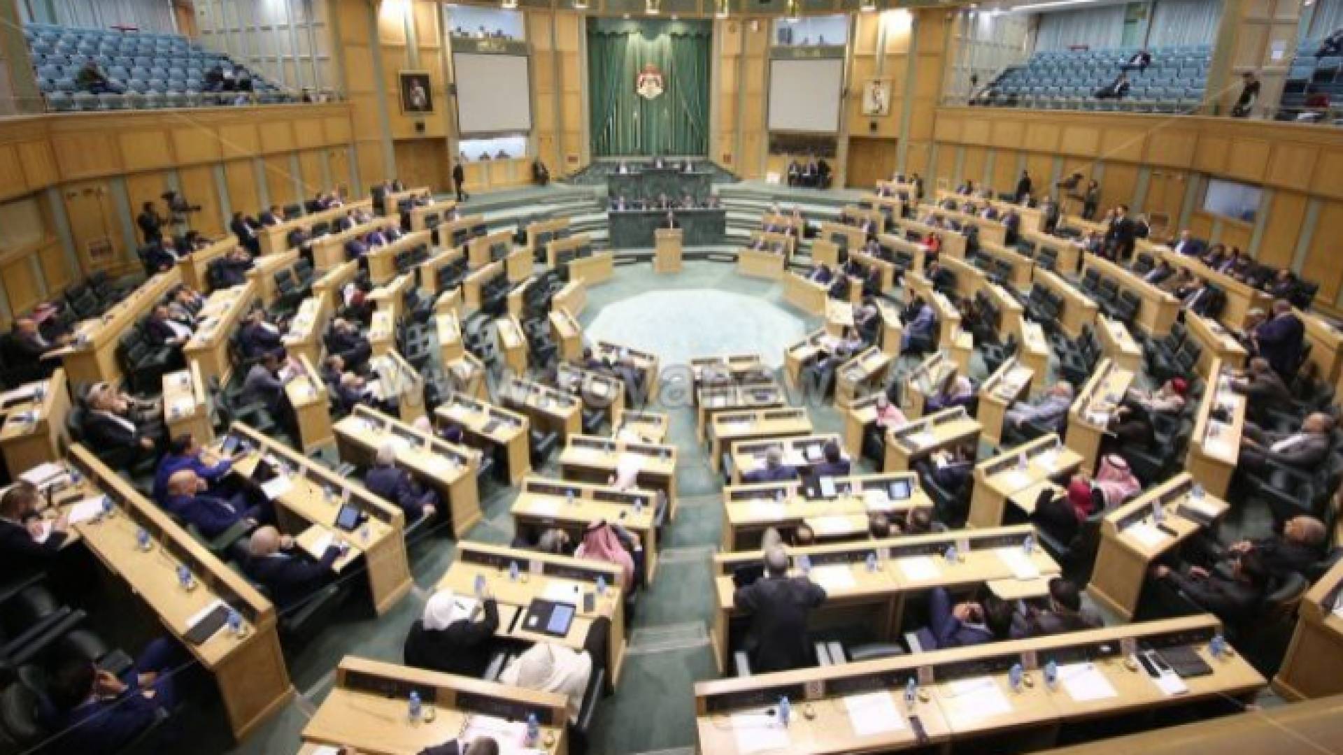 مجلس النواب