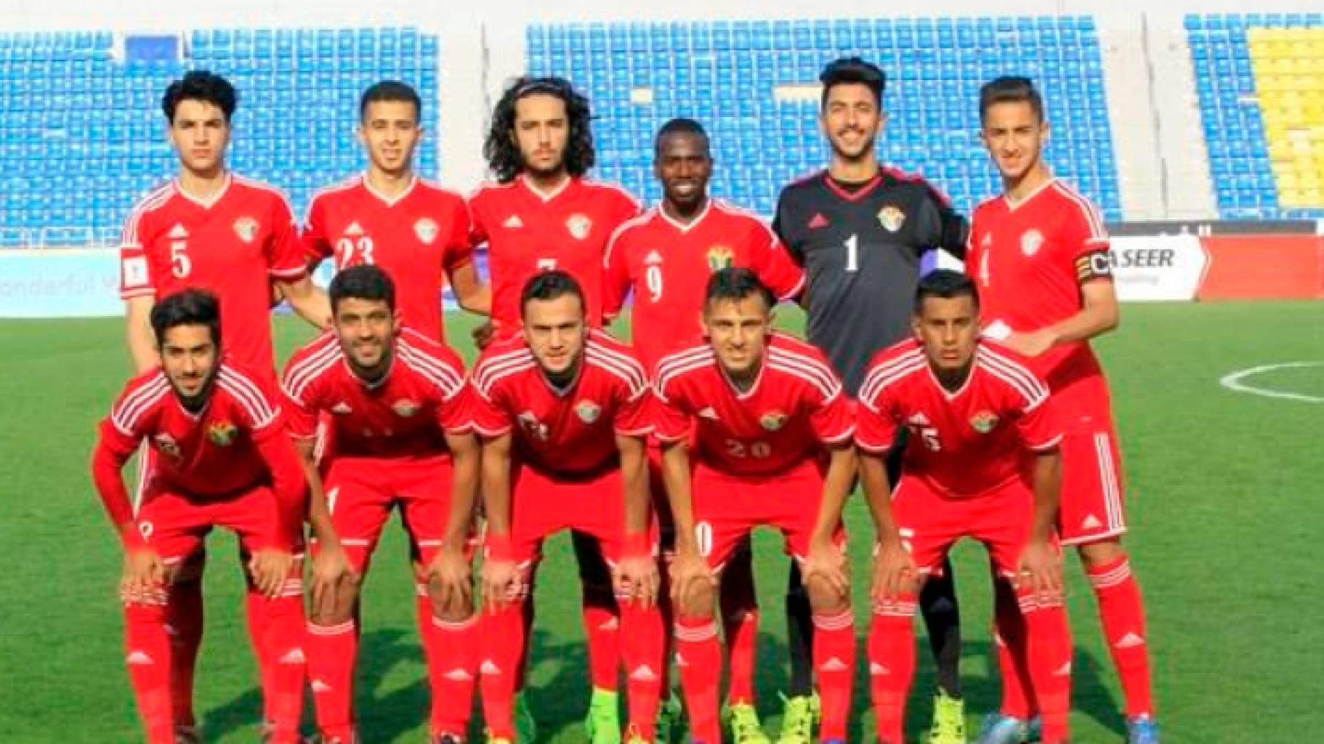 منتخب الشباب - ارشيفية