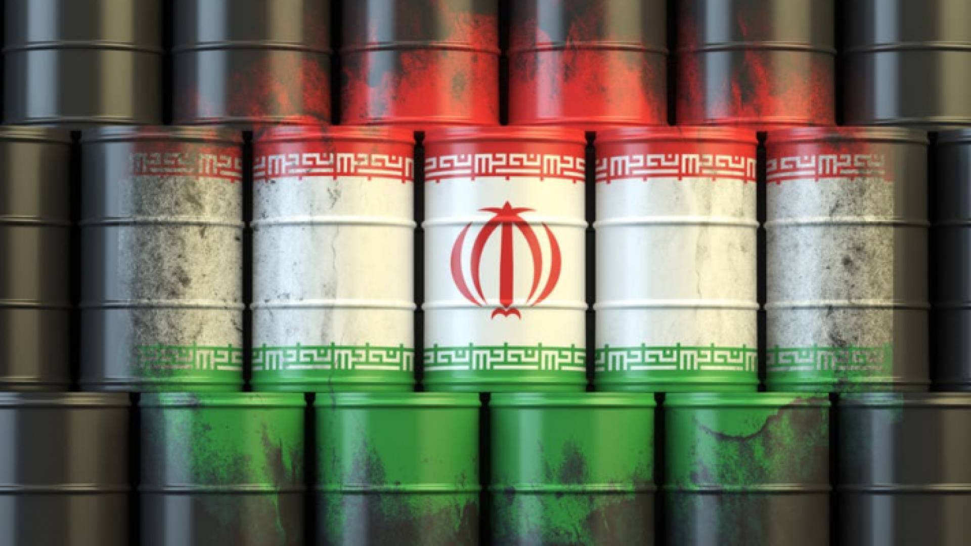 أكثر من 111 مليون برميل من نفط إيران "مكدسة" دون زبائن