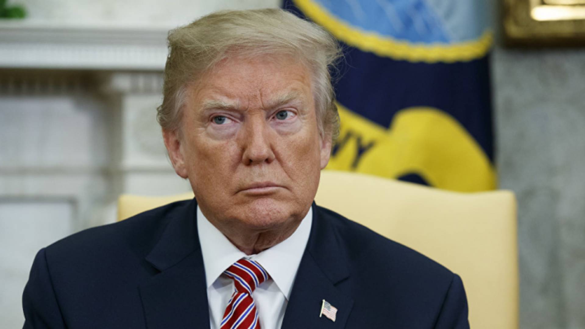 دونالد ترمب