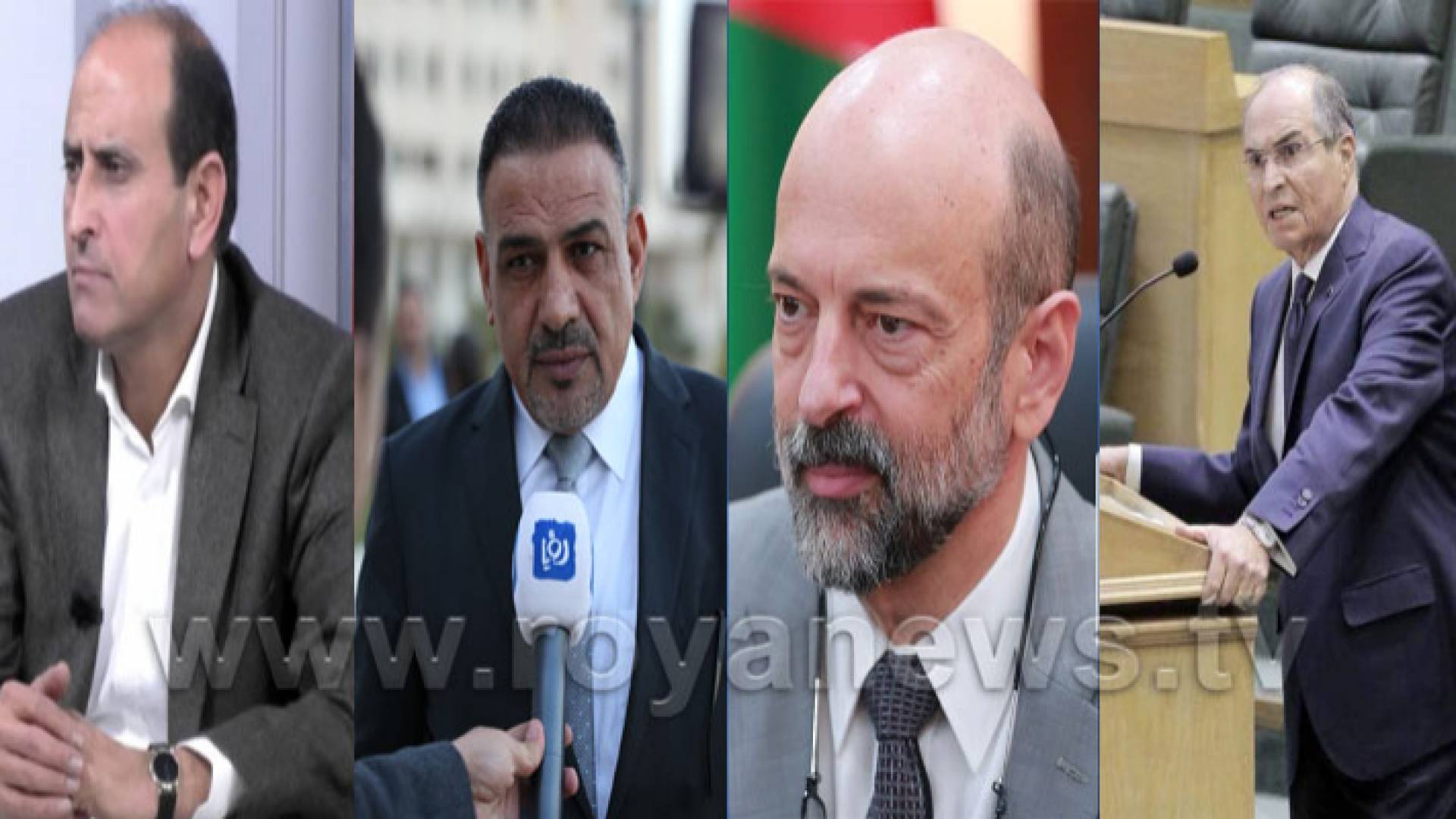 من اليمين.. هاني الملقي وعمر الرزاز وومصلح الطراونة وحيدر الزبن