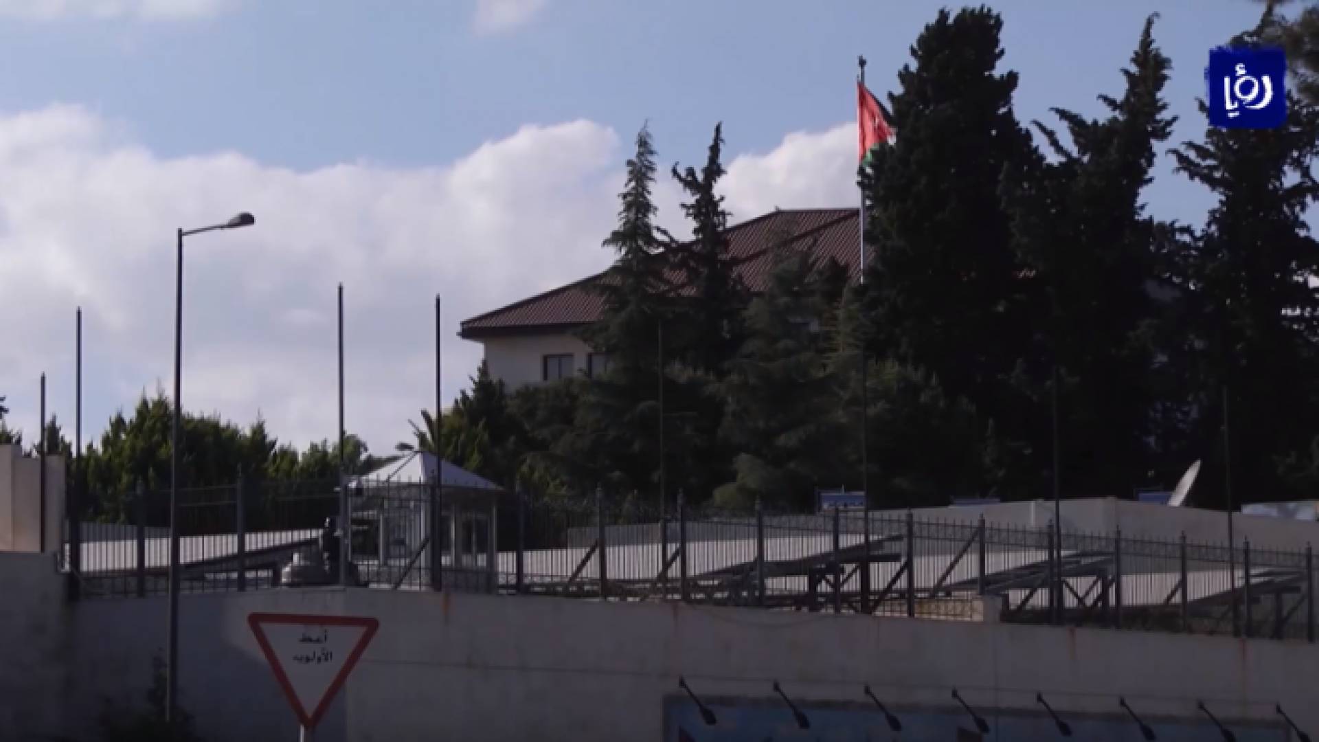 مجلس الوزراء يقر نظاما معدلا لتعيين مكان الإقامة