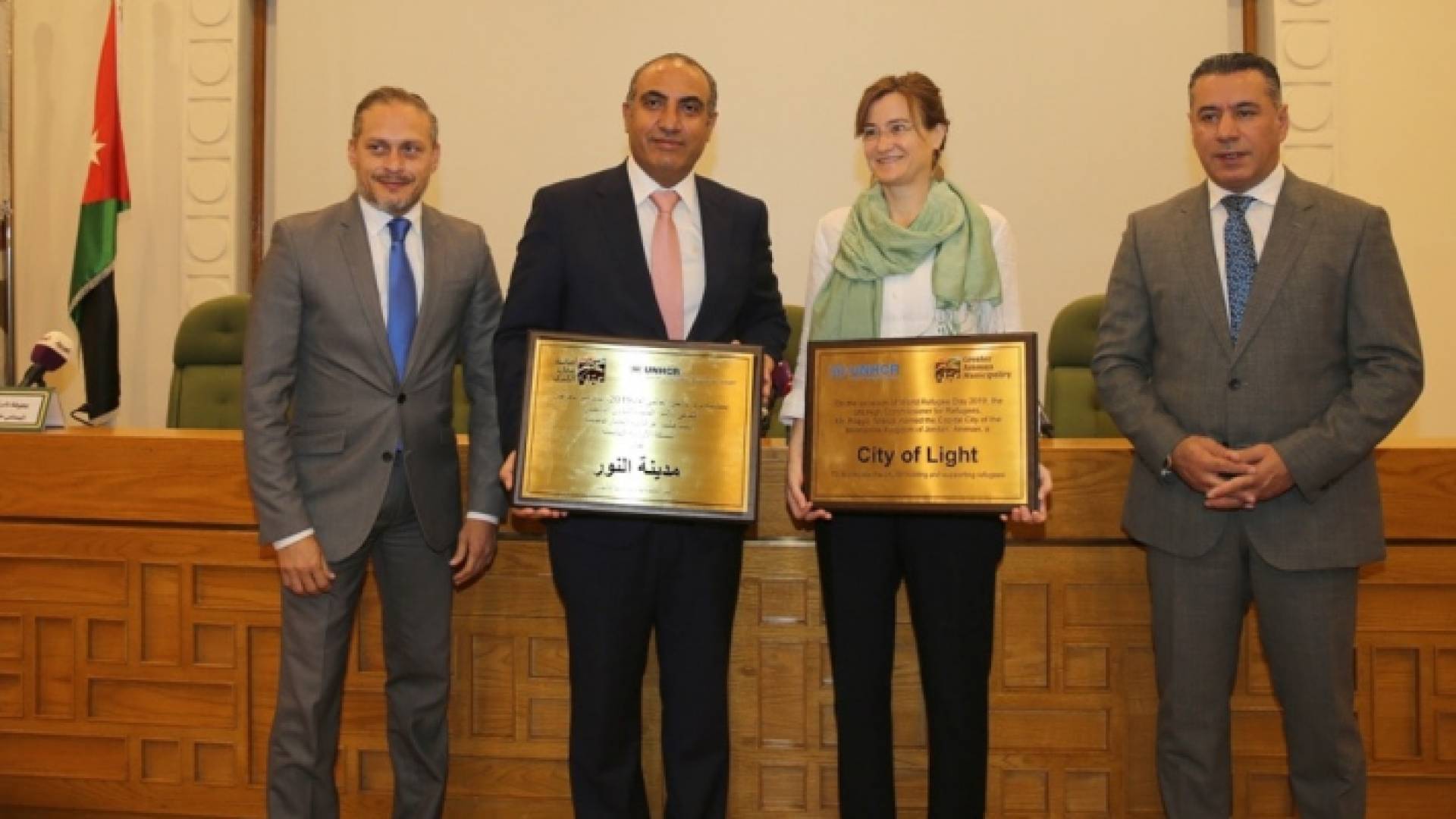 أمانة عمان تتسلم وثيقة "عمان مدينة النور" من المفوضية السامية لشؤون اللاجئين - الأمانة