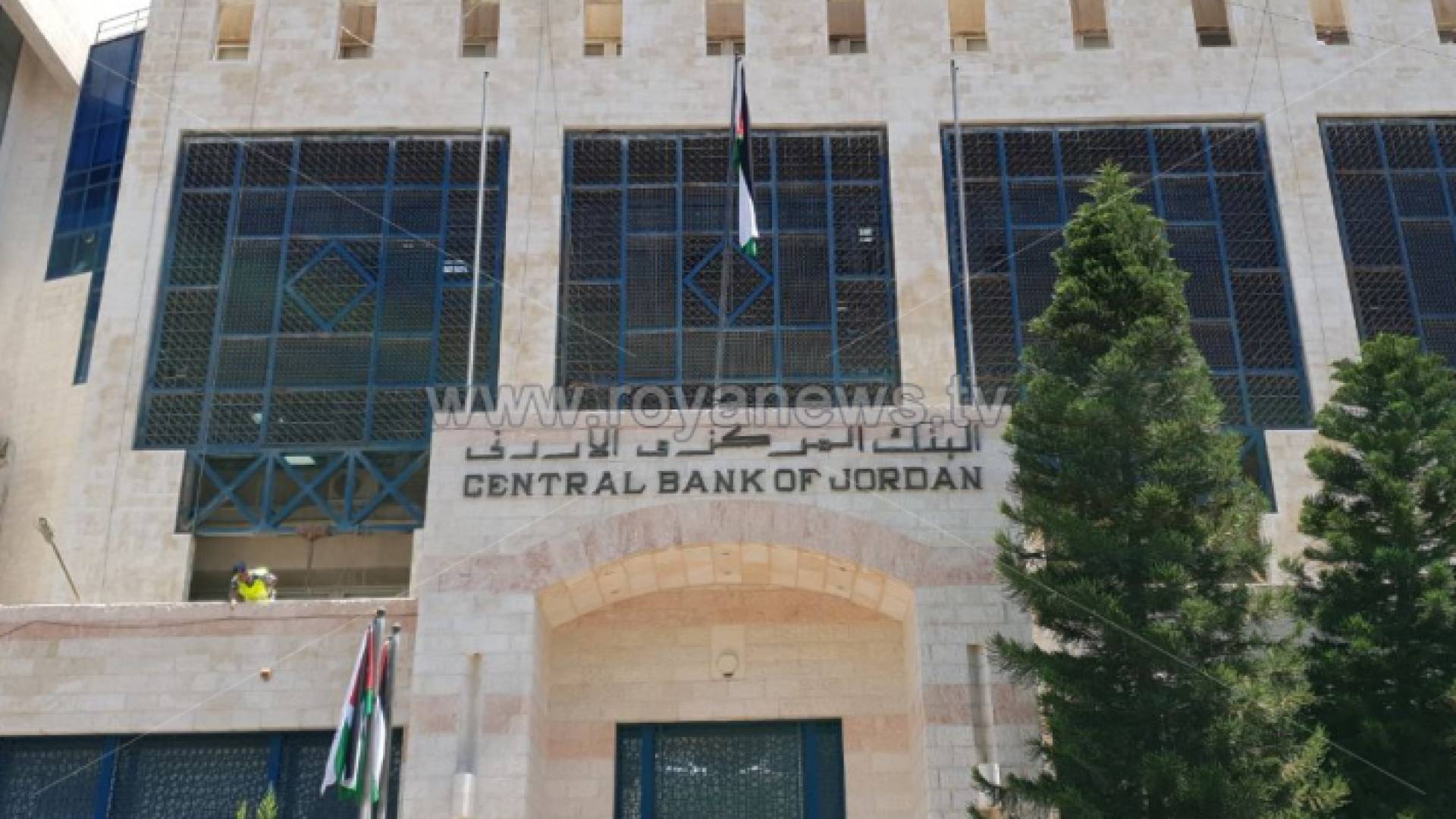 الصورة أرشيفية