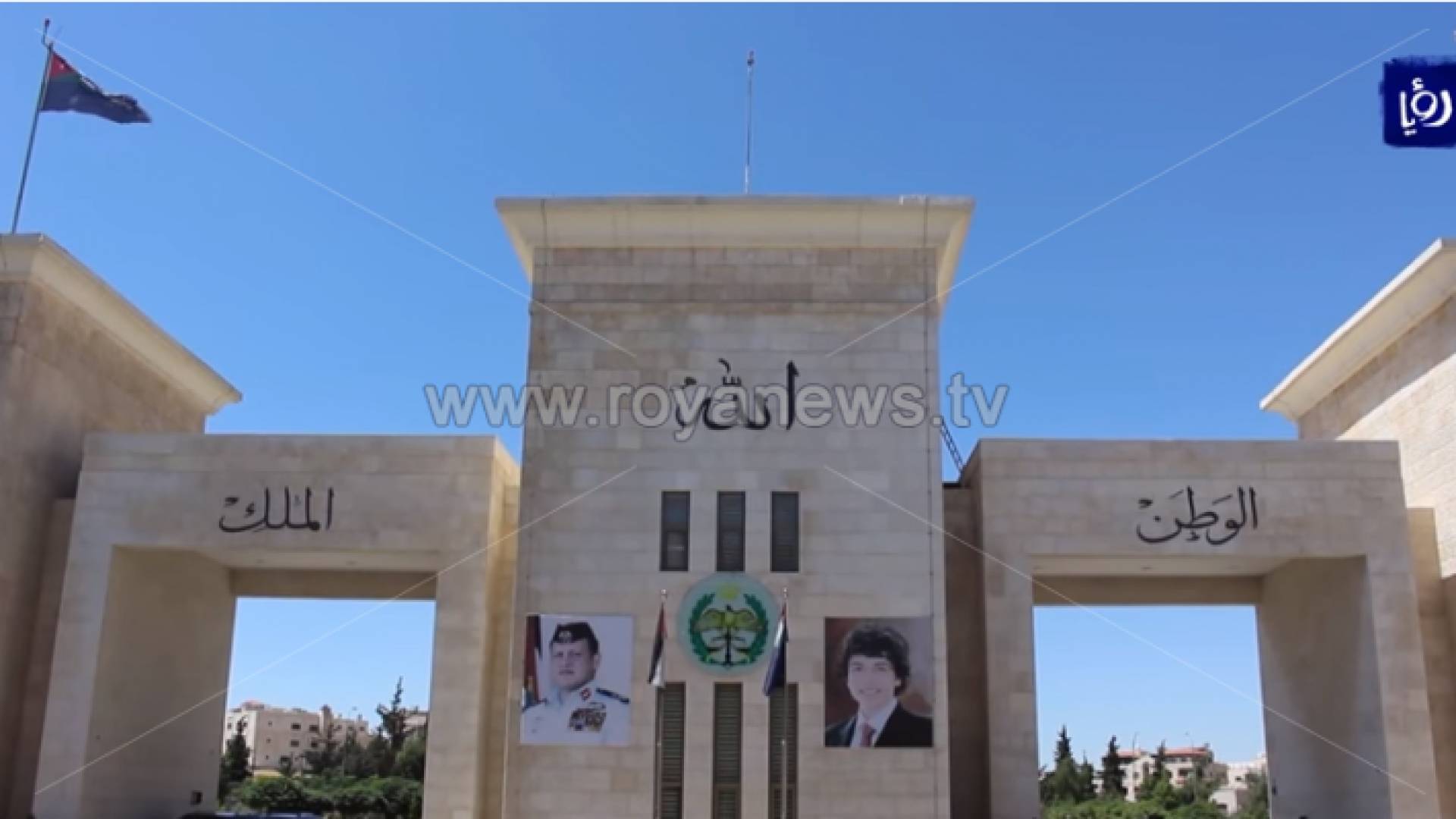 مديرية الأمن العام - ارشيفية