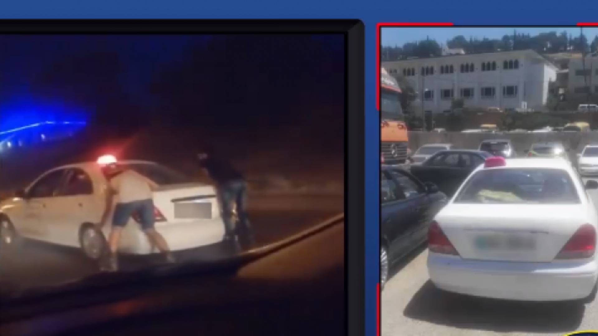 إدارة السير تضبط مركبة تعلق بها شخصان للتزلج