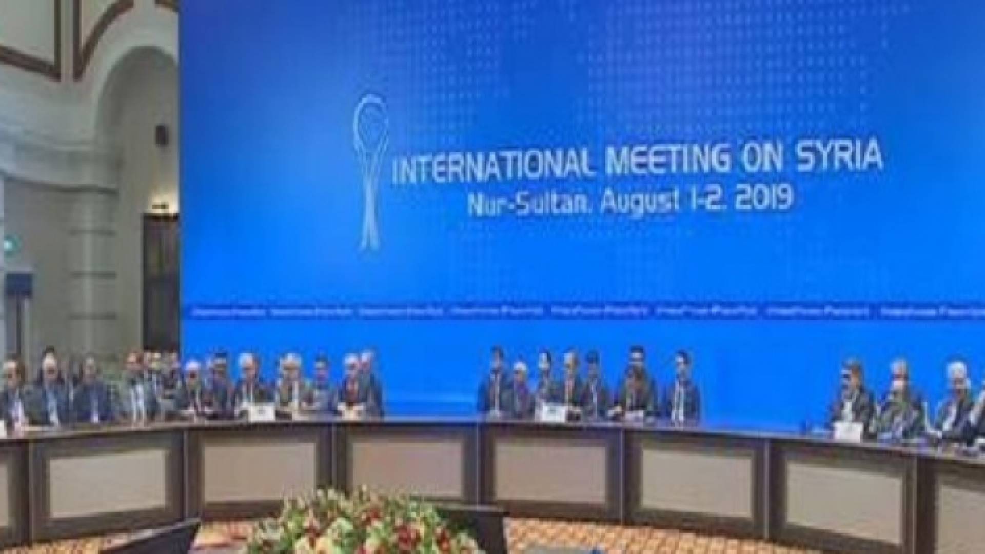 البيان يركز على إدلب واللجنة الدستورية
