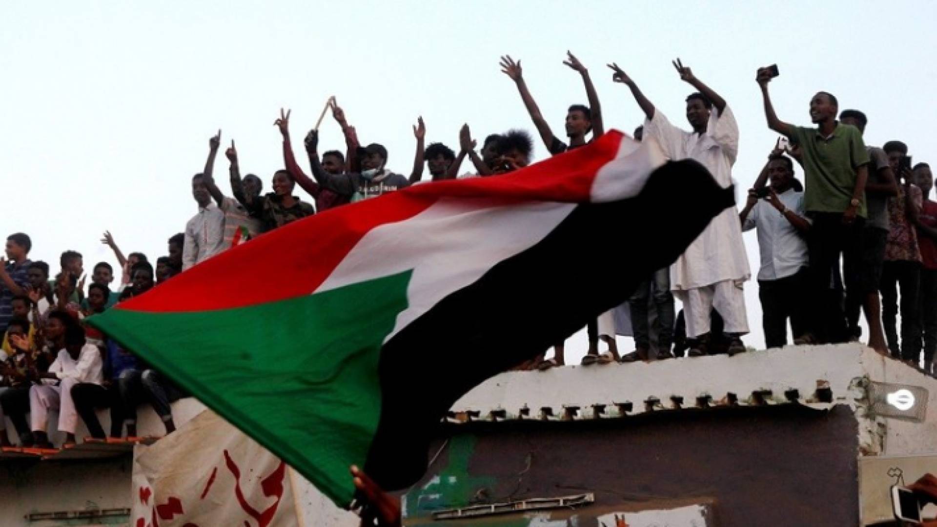السودان