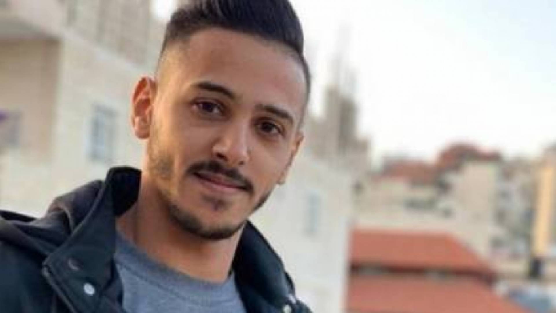 الشهيد محمد سمير عبيد