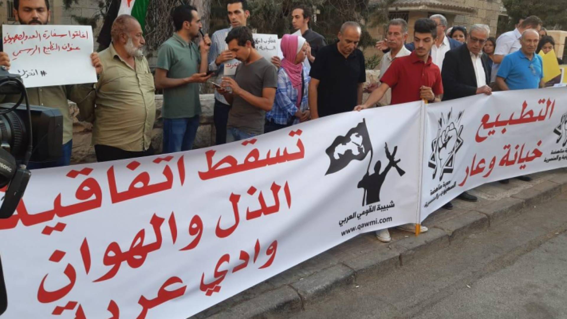 من الاعتصام