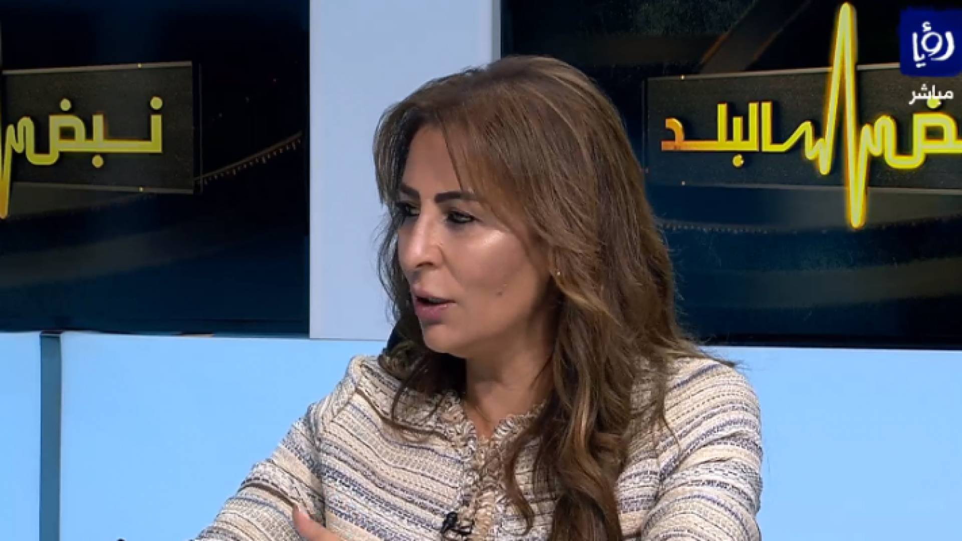 وزيرة الدولة لشؤون الاعلام والاتصال جمانة غنيمات