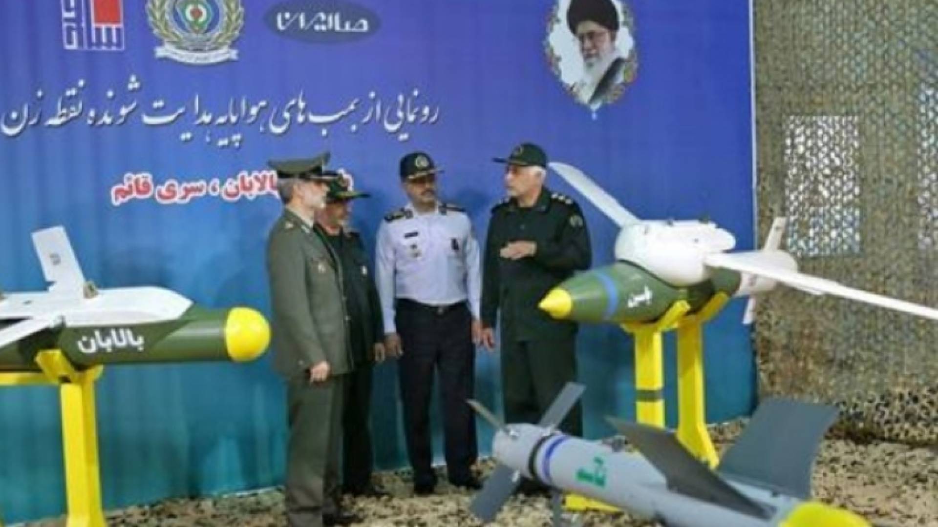 إيران تكشف عن ثلاثة صواريخ موجهة جديدة بالغة الدقة