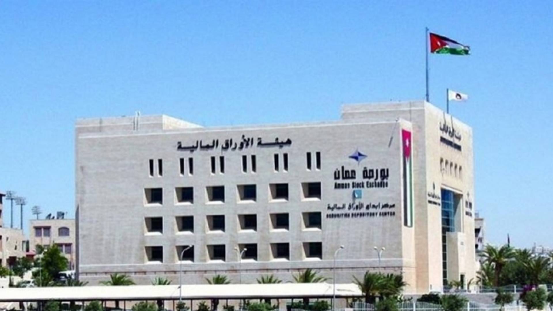 ارشيفية